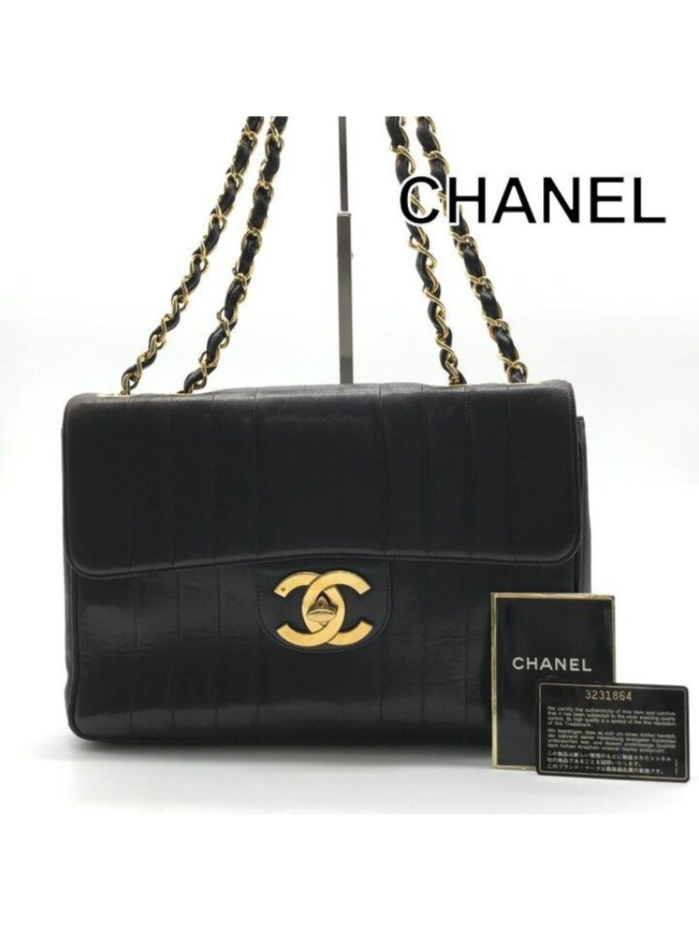 Chanel Big CC Logo Mademoiselle Chain Shoulder Bag Black